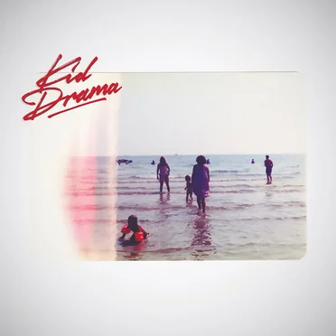 Engram 1 (Separate Tracks)