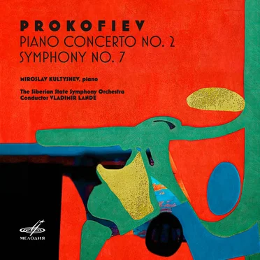 Piano Concerto No. 2 / Symphony No. 7
