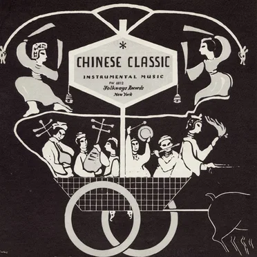 Chinese Classic - Instrumental Music by The Chinese Cultural Theater Group - album cover