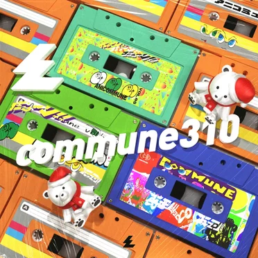 AniCommune vol.5 by commune310 - album cover