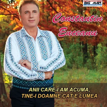 Constantin Enceanu