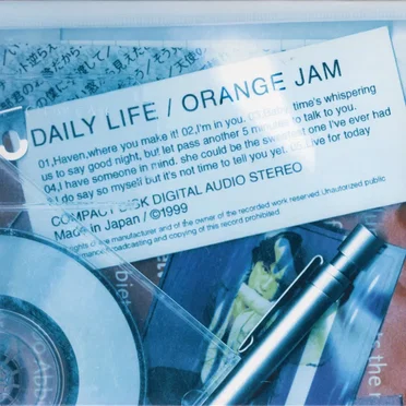 DAILY LIFE by ORANGE JAM - album cover