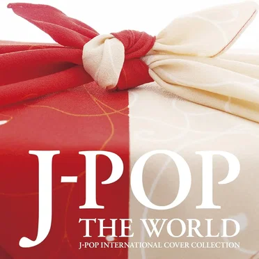 J-POP THE WORLD by Various Artists - album cover