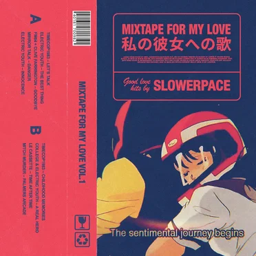 Mixtape For My Love Vol.1