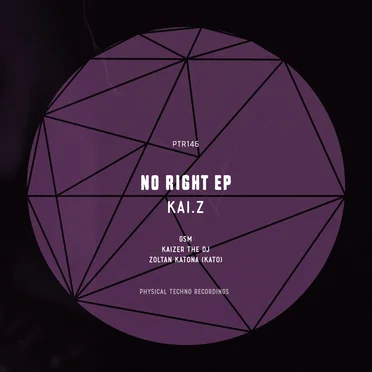 No Right EP