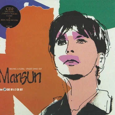 Being a Girl, Part One EP