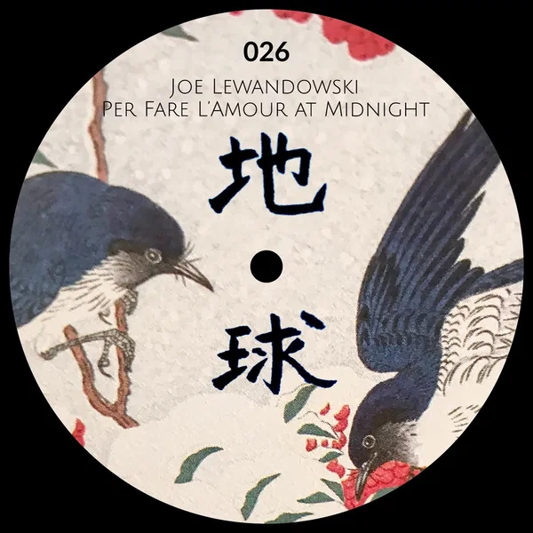 Per Fare L'Amour at Midnight