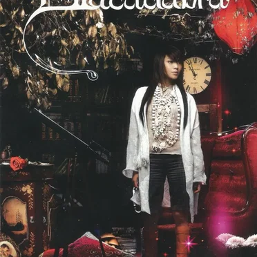 Ellacadabra