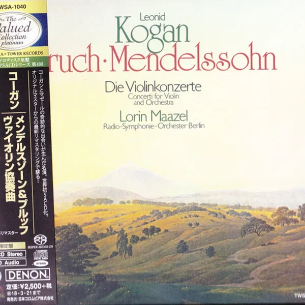 Die Violinkonzerte