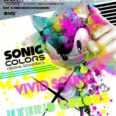 SONIC COLORS ORIGINAL SOUNDTRACK: ViViD SOUND × HYBRiD COLORS by Various Artists - album cover