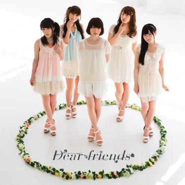 Dear friends by RO-KYU-BU! - album cover