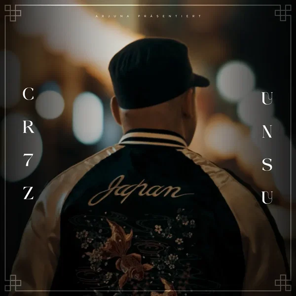 Unsu (Wolkenschieben)