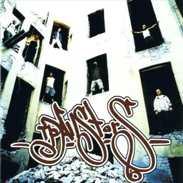 Norske byggeklosser by Various Artists - album cover