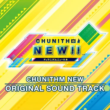 CHUNITHM NEW ORIGINAL SOUND TRACK by Various Artists - album cover