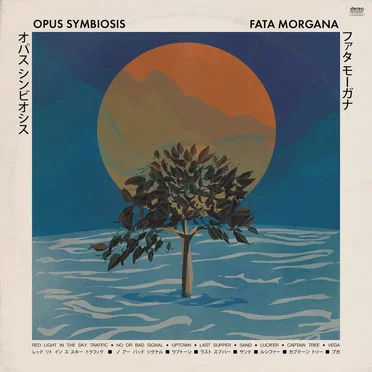 Fata Morgana by Opus Symbiosis - album cover