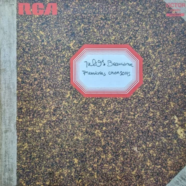 Premières chansons by Julos Beaucarne - album cover