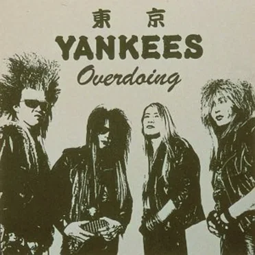 Overdoing