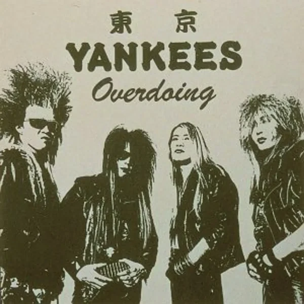 Overdoing