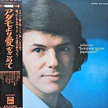 Bonjour amis japonais !