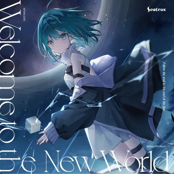 Welcome to the New World