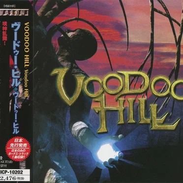 Voodoo Hill by Voodoo Hill - album cover