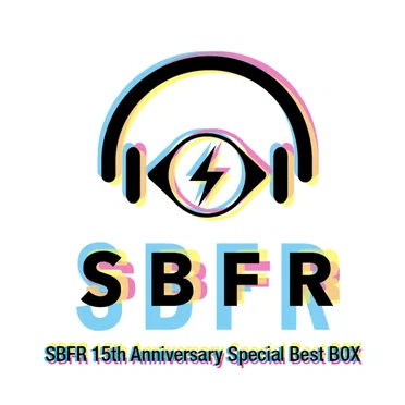 SBFR 15th Anniversary Special Best BOX by Various Artists - album cover