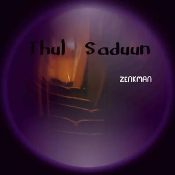 Thul Saduun