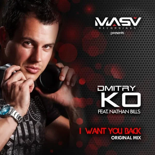 I Want You Back