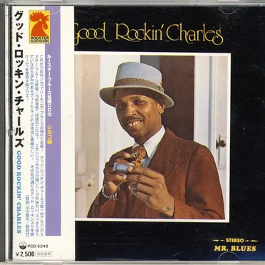 Good Rockin' Charles by Good Rockin' Charles - album cover