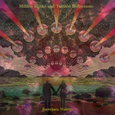 Million Blinks and Trillion Reflections