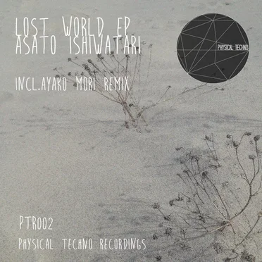 Lost World EP
