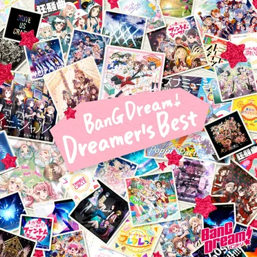 BanG Dream! Dreamer's Best by Various Artists - album cover