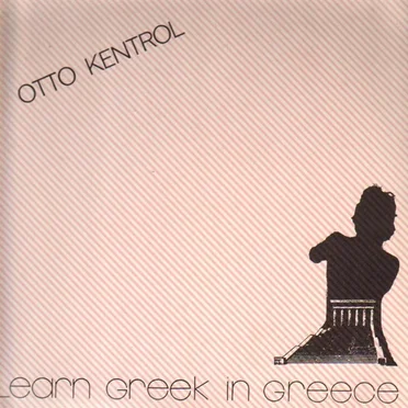 Learn Greek in Greece