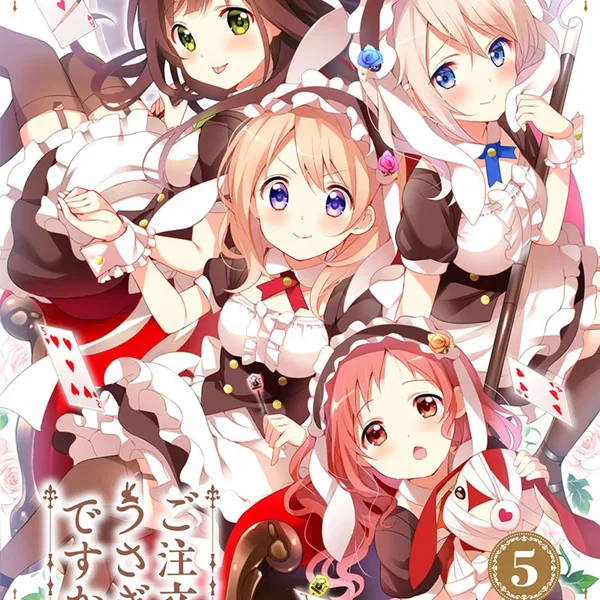 お手伝いのラララン添えはいかがですか?