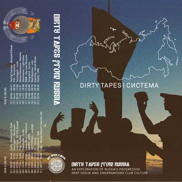 DIRTY TAPES FROM RUSSIA by Various Artists - album cover
