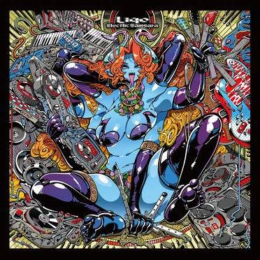 Electric Samsara by Liqo - album cover