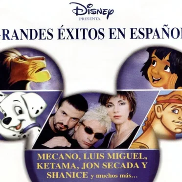 Disney presenta grandes éxitos en español by Various Artists - album cover