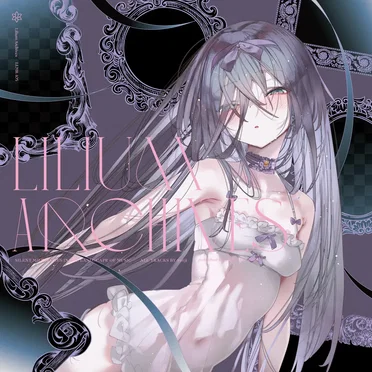 Lilium Archives