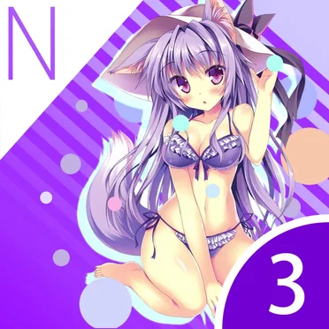 The Nightcore Vol. 3 by The Nightcore - album cover