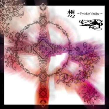 想~Twinkle Vitality~
