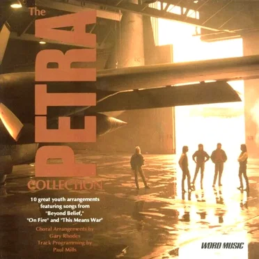 The Petra Collection