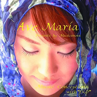 Ave Maria by エコ - album cover
