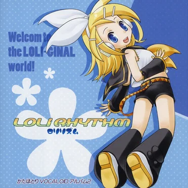 Loli Rhythm by かたほとりP - album cover