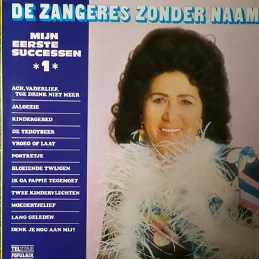 Mijn eerste successen, *1*
