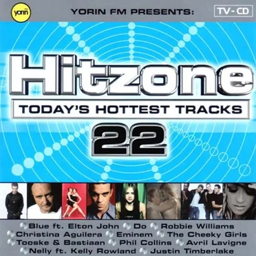 Yorin Hitzone 22 by Various Artists - album cover