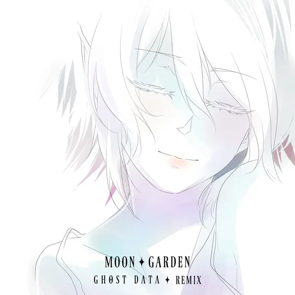 Moon Garden (GHOST DATA remix)