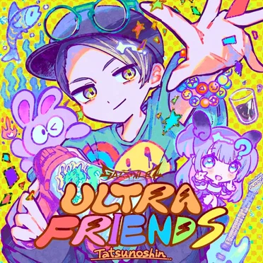 ULTRA FRIENDS