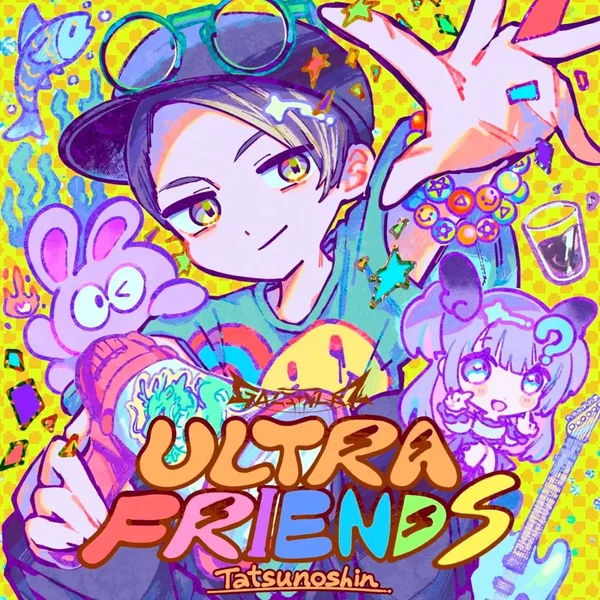 ULTRA FRIENDS
