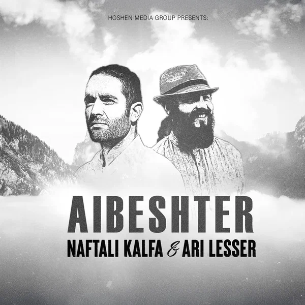 Aibeshter
