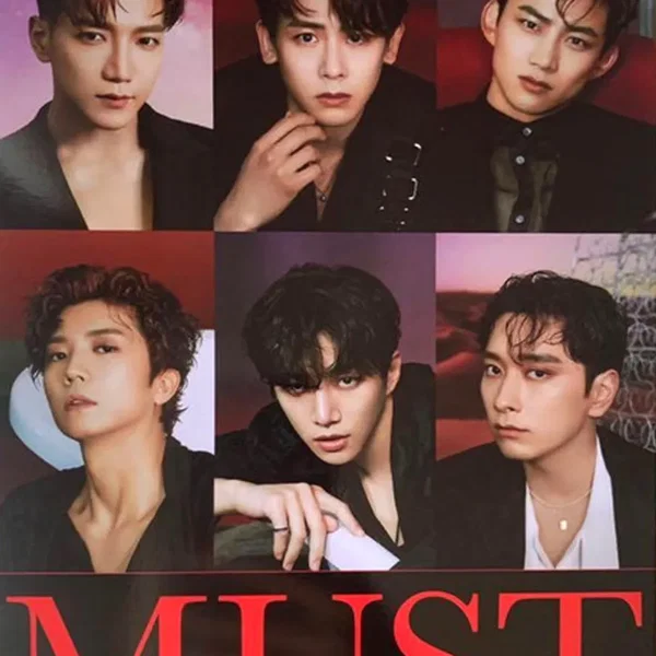 MUST